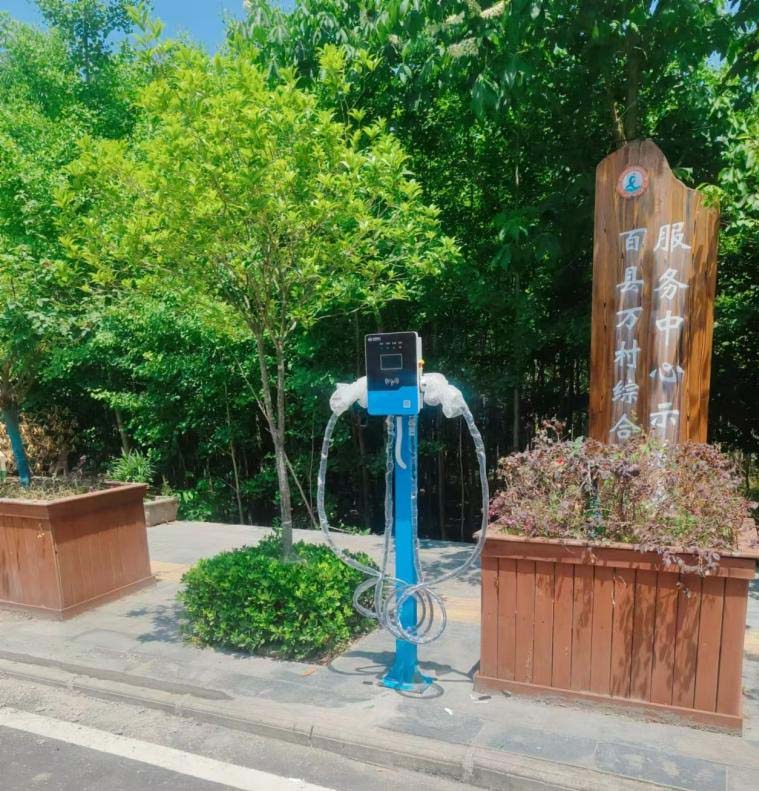 能源铺子-交流慢充桩解决方案